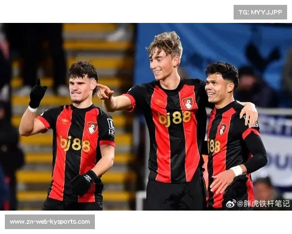 曼城主场3比1击退伯恩茅斯 豪取对阵对手九连胜再显主场威势