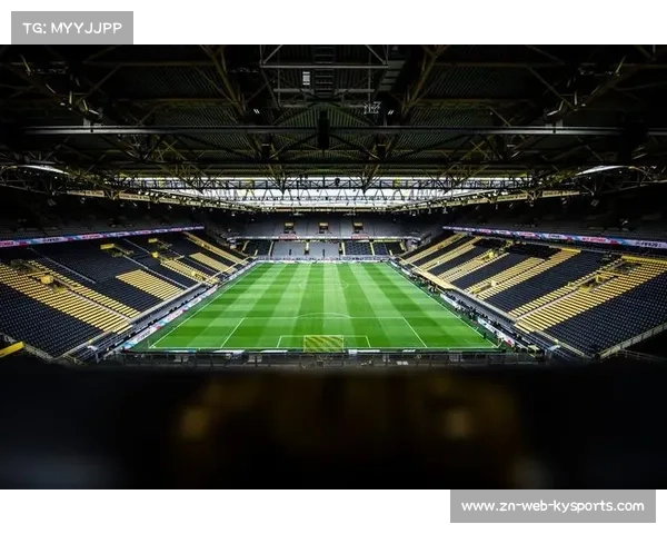 多特蒙德主场黄色波浪，伊杜纳信号公园气氛沸腾