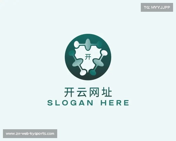 认识开云网址