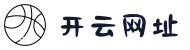 开云·体育(KAIYUN SPORTS)官方网址